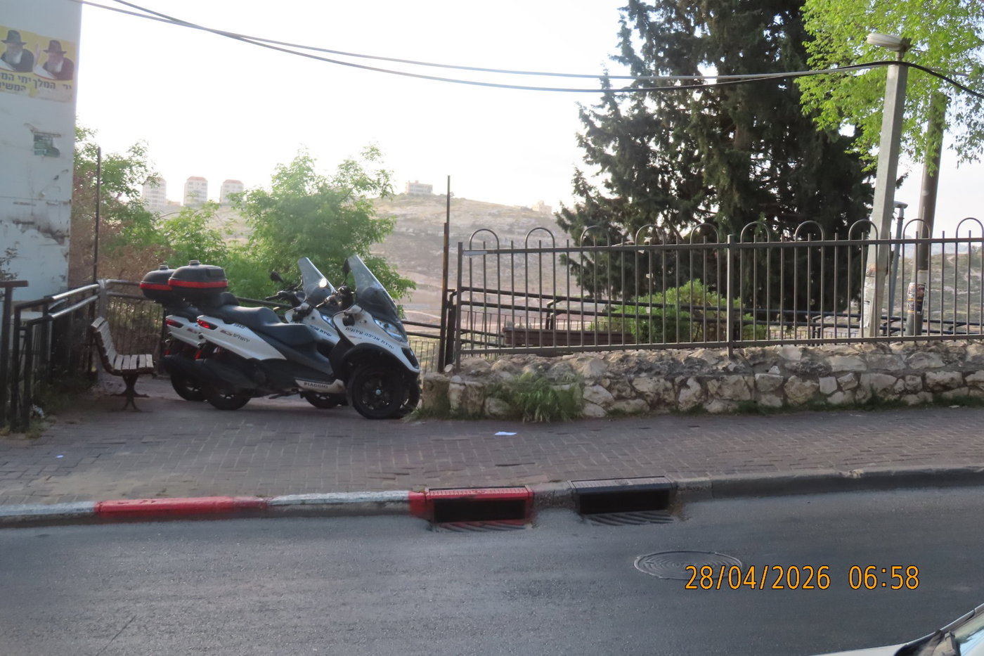 הריסת הישיבה בנווה יעקב