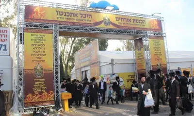 "איש אינו יודע בוודאות כיצד ייראו הרגעים האחרונים של ערב ל"ג בעומר, אך האחריות שלנו היא להיות שם עבור הציבור"