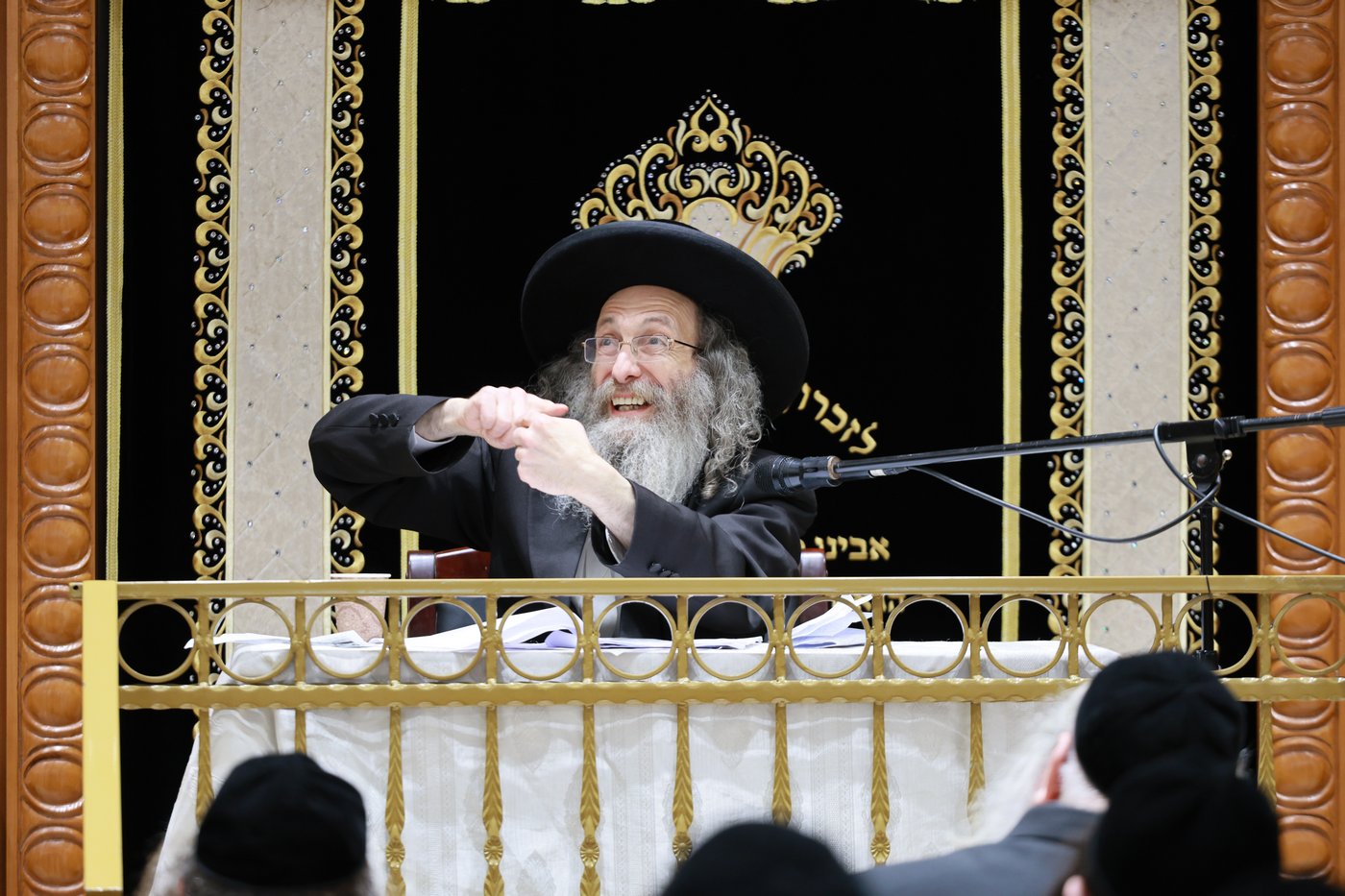 הגה"צ רבי אלימלך בידרמן בשיחת חיזוק בחיפה