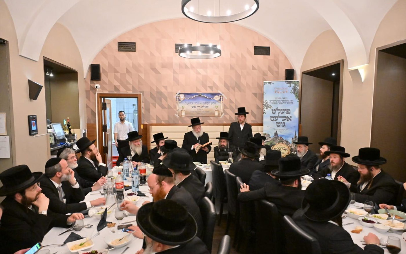 מסע קהילת חיי נפש