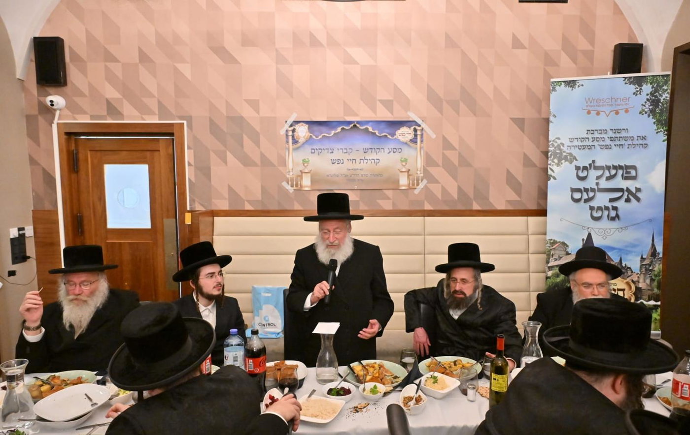 מסע קהילת חיי נפש