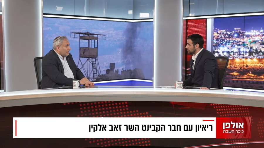 אלקין נגד מפגיני 'הפלג הירושלמי' | צפו