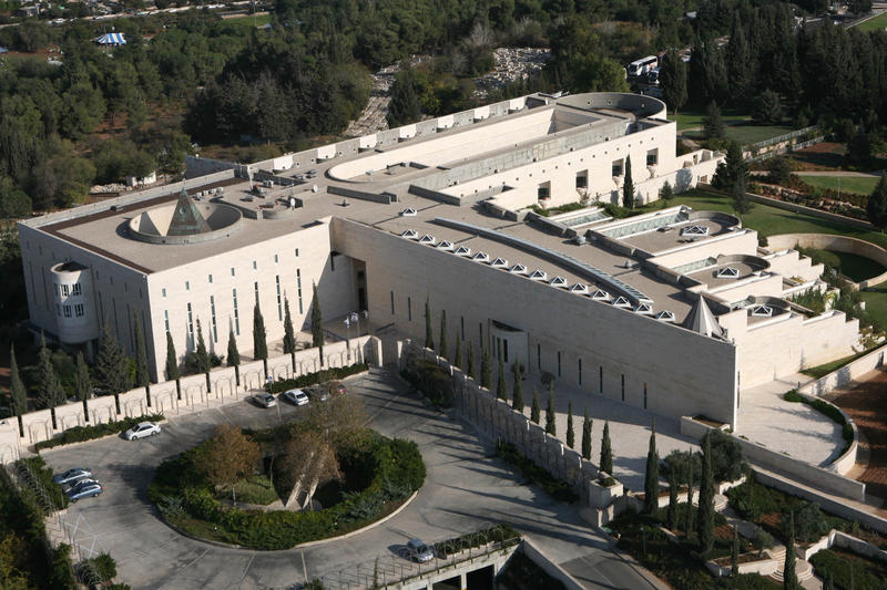 מבנה בית המשפט העליון בירושלים