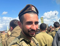 עצב שאין לו סוף: הלוחם בן ה-19 נהרג בלבנון | פרטים ראשונים מהתקרית