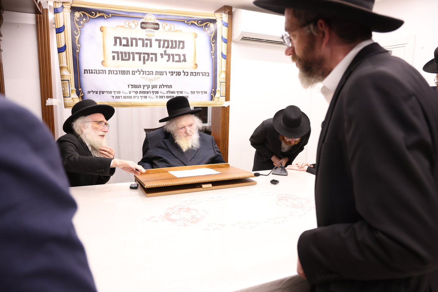 המעמד במעונו של הגר"מ שטרנבוך