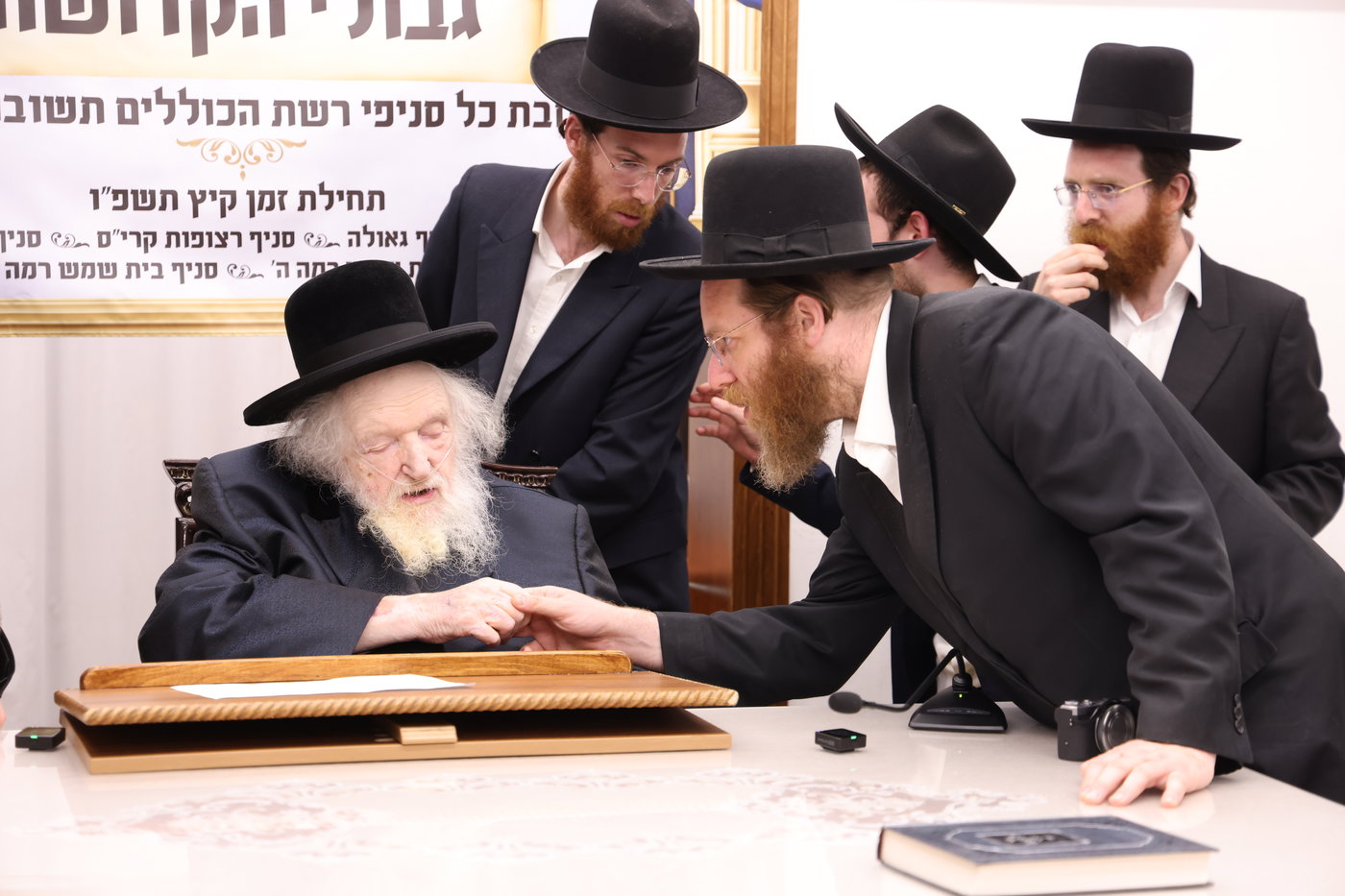 המעמד במעונו של הגר"מ שטרנבוך