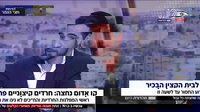 "השתיקה שלכם מזיקה לציבור החרדי כולו": ישי כהן על הח"כים החרדים | צפו