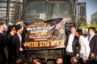 מפגיני הפלג הירושלמי 