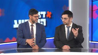 "האם בישיבות האשכנזיות יזהו את הפנים?" | סיכום חדשותי בהומור