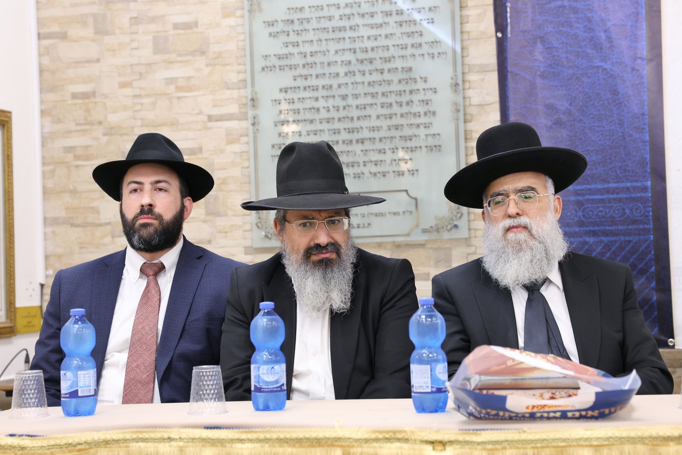 מעמד יסוד הכולל במודיעין עילית