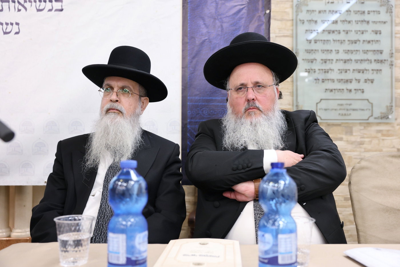 מעמד יסוד הכולל במודיעין עילית