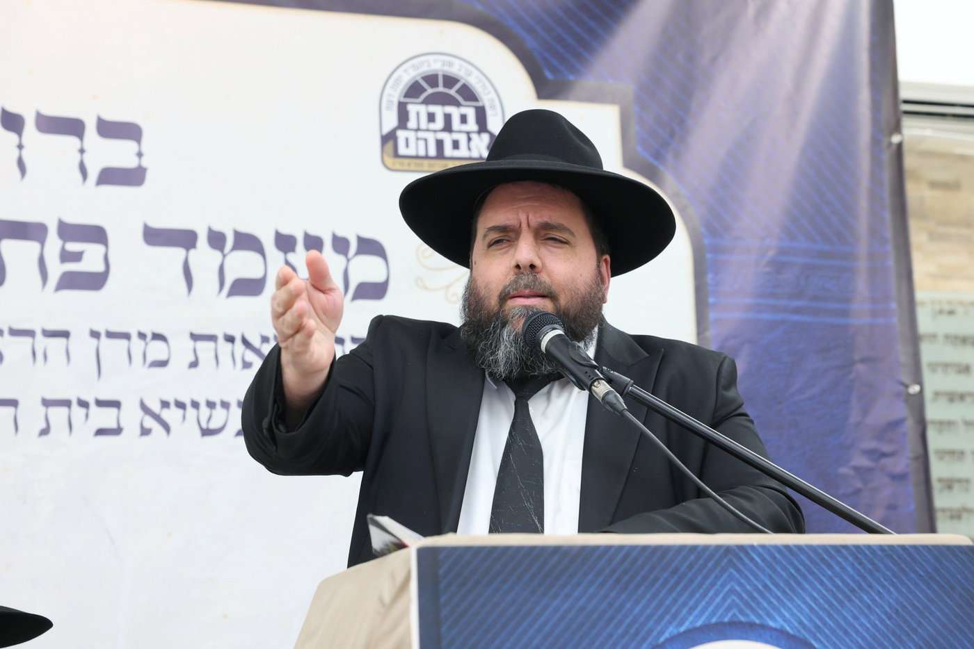 מעמד יסוד הכולל במודיעין עילית