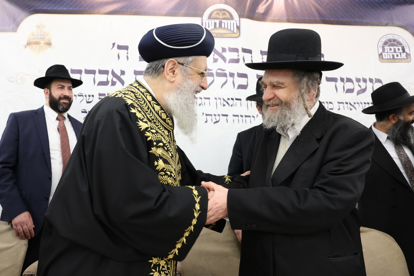 מעמד יסוד הכולל במודיעין עילית