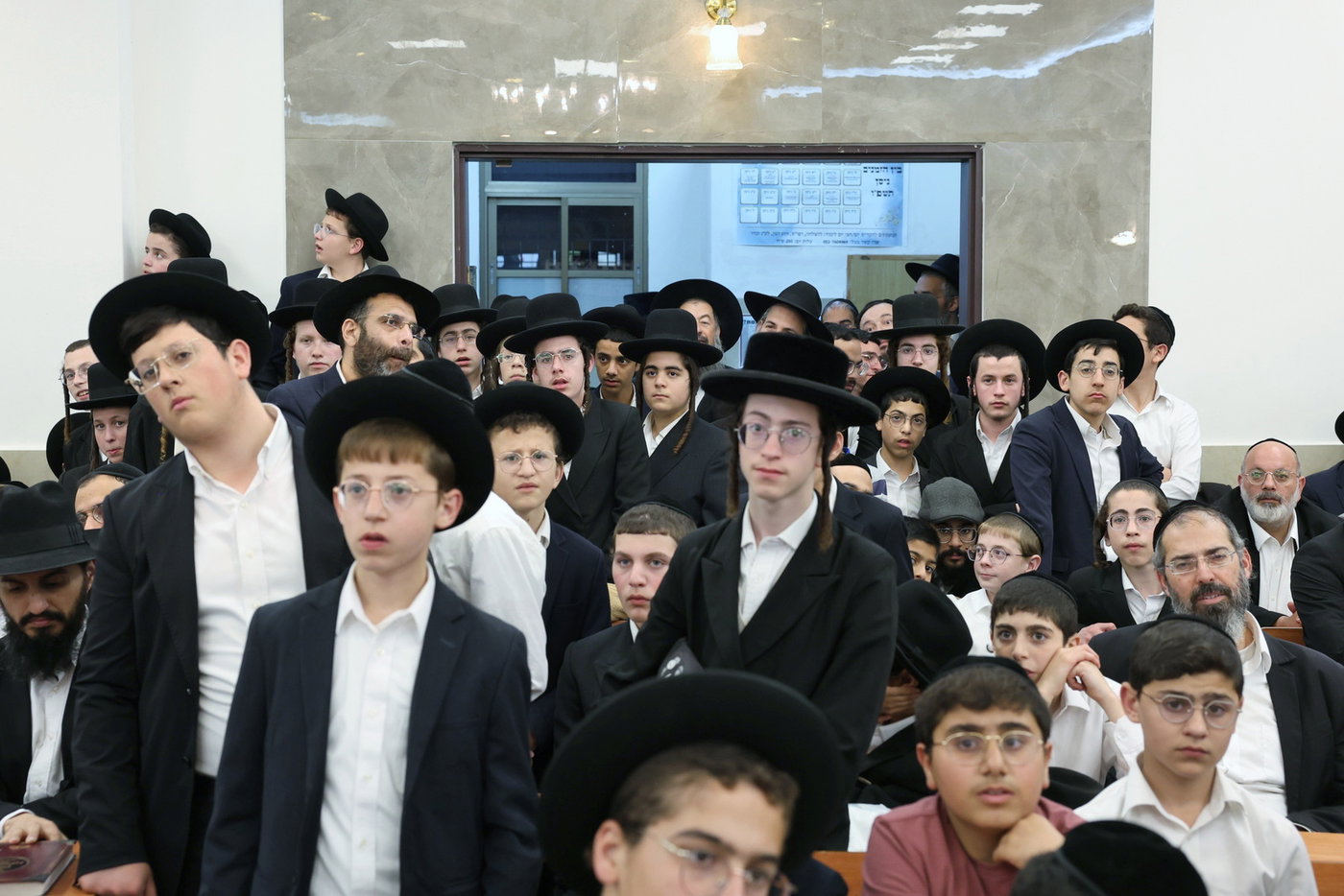 מעמד יסוד הכולל במודיעין עילית