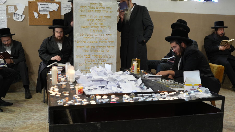 הילולת הרה"ק מרופשיץ בפולין