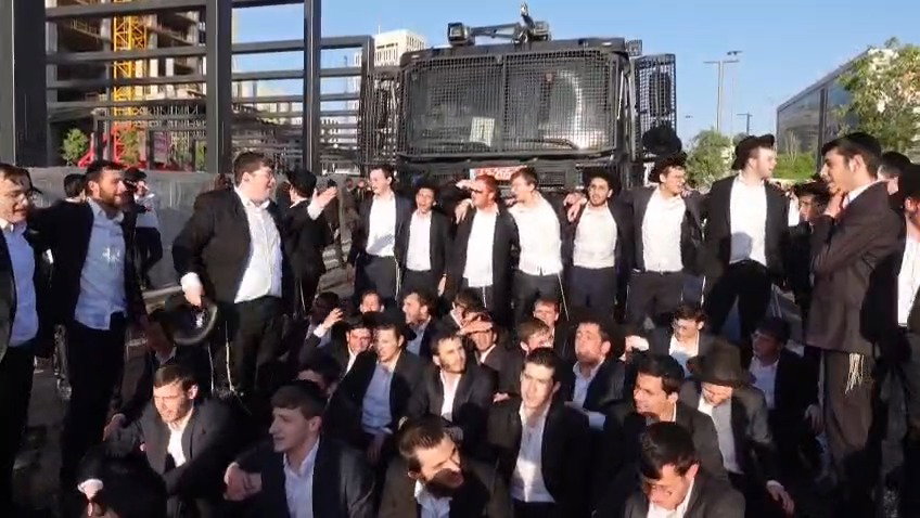 הפגנת הפלג הירושלמי 