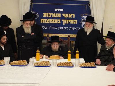 ועידת החינוך במעונו של האדמו"ר בעלזא