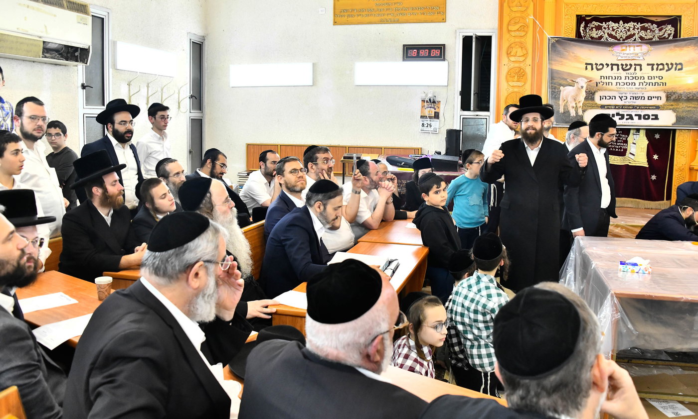 מעמד שחיטת גדי בבני ברק