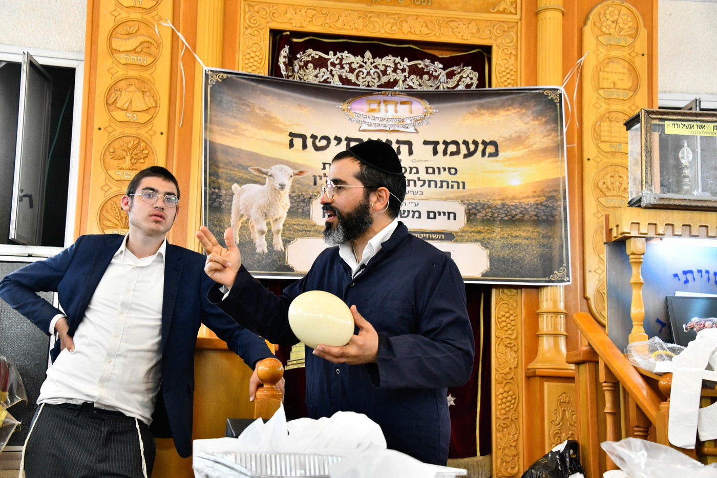 מעמד שחיטת גדי בבני ברק