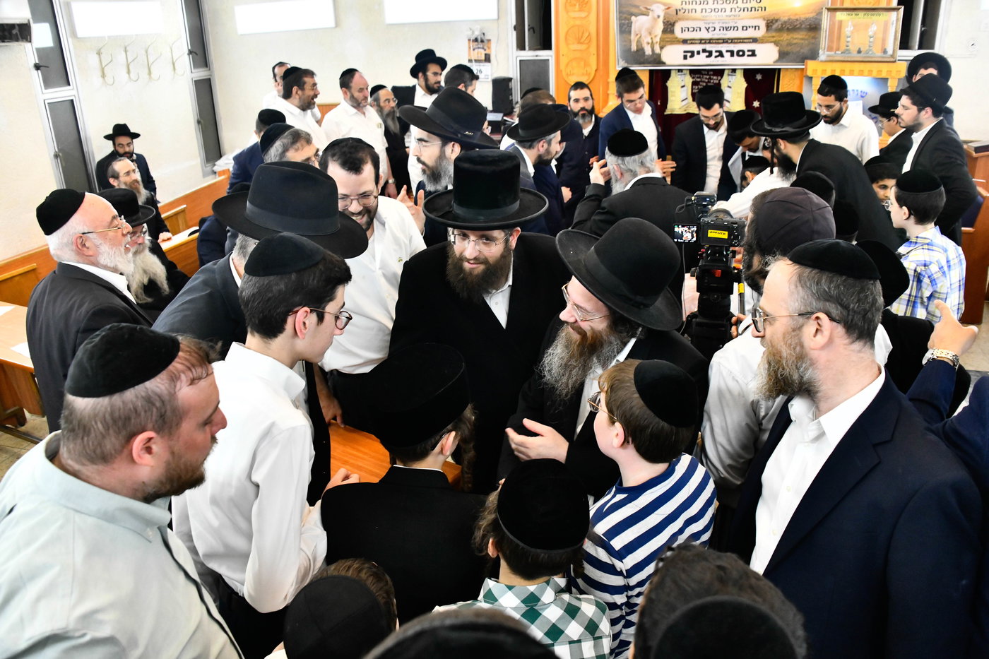 מעמד שחיטת גדי בבני ברק