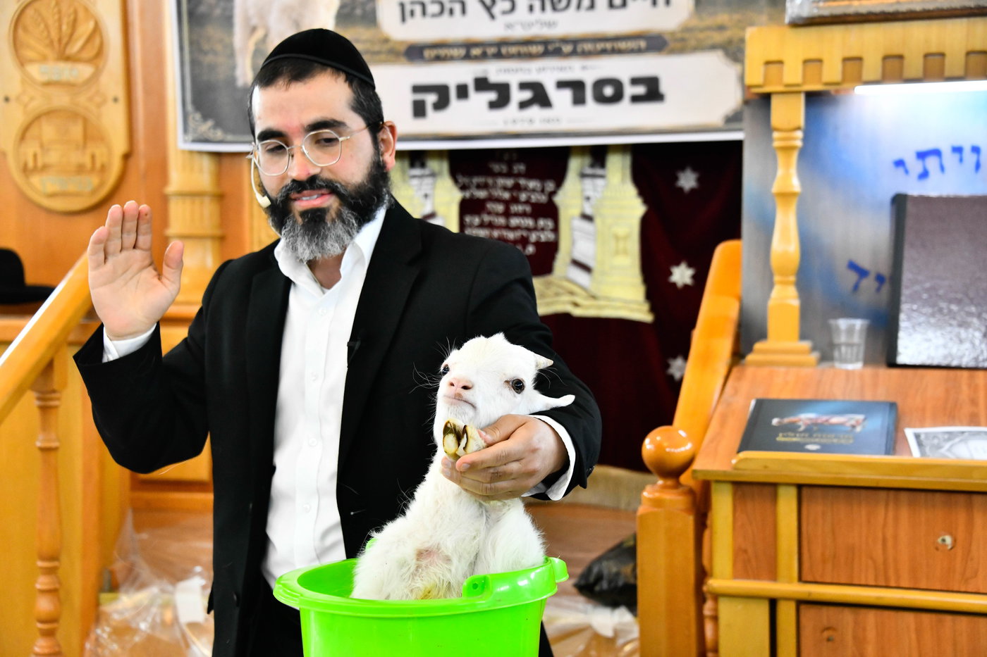 מעמד שחיטת גדי בבני ברק