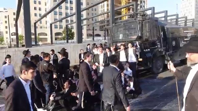 הפגנת הפלג הירושלמי 