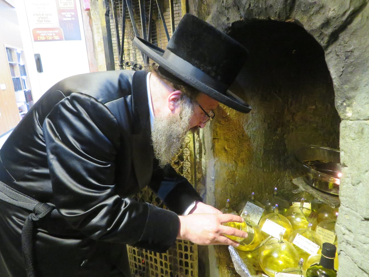 האדמו"ר מביאלה בית שמש במירון