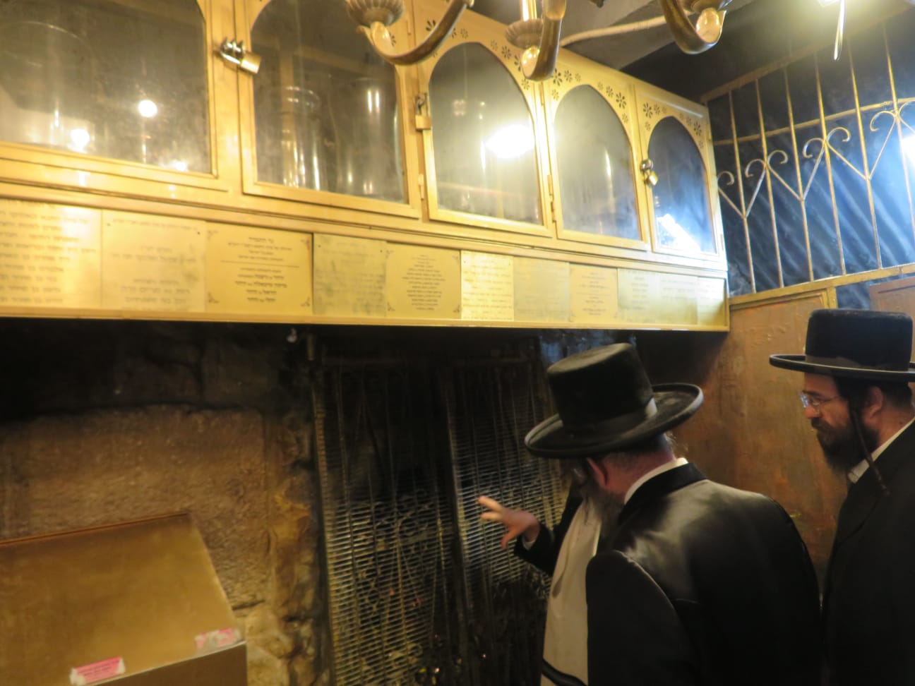 האדמו"ר מביאלה בית שמש במירון