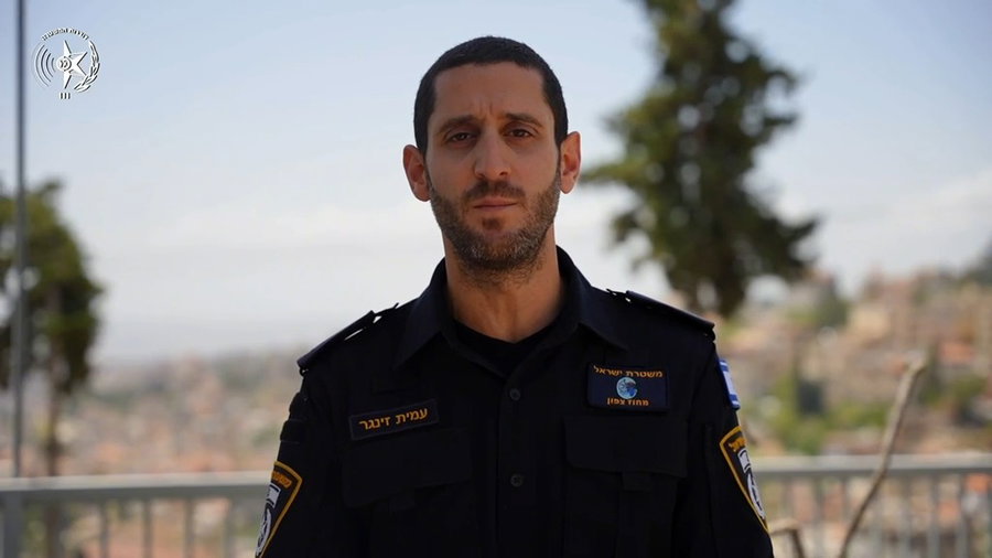 רפ"ק עמית זינגר- ראש מחלק מיעוטים בימ"ר מחוז צפון על המקרה