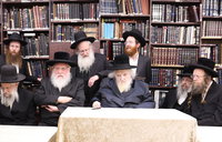 המעמד במעונו של הגר"מ שטרנבוך