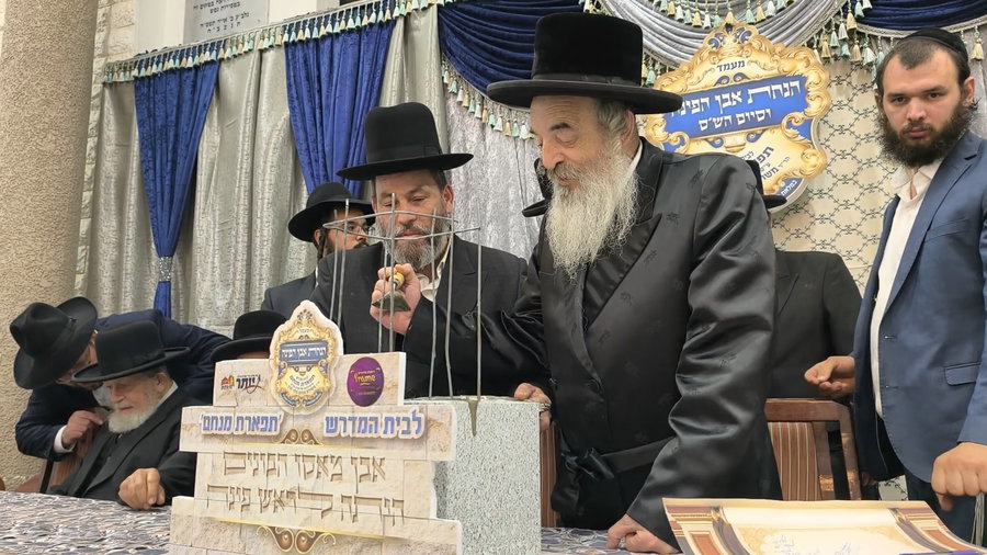הנחת אבן הפינה לזכרו של הרב לרר ז"ל