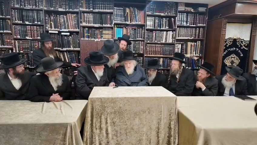 המעמד במעונו של הגר"מ שטרנבוך