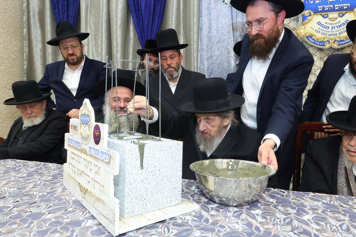 הנחת אבן הפינה לזכרו של הרב לרר ז"ל