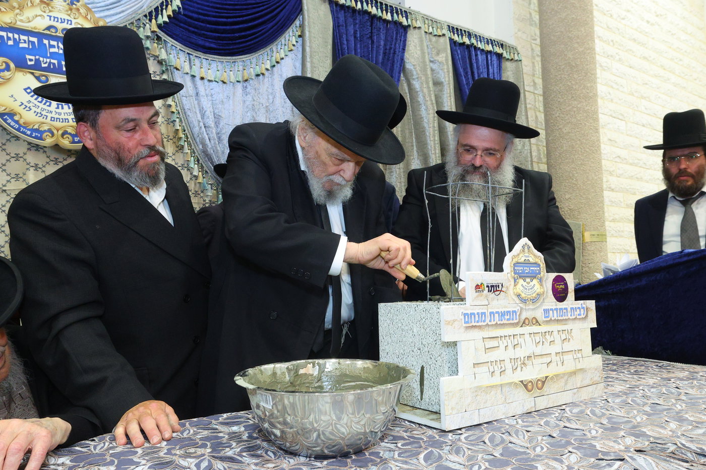 הנחת אבן הפינה לזכרו של הרב לרר ז"ל