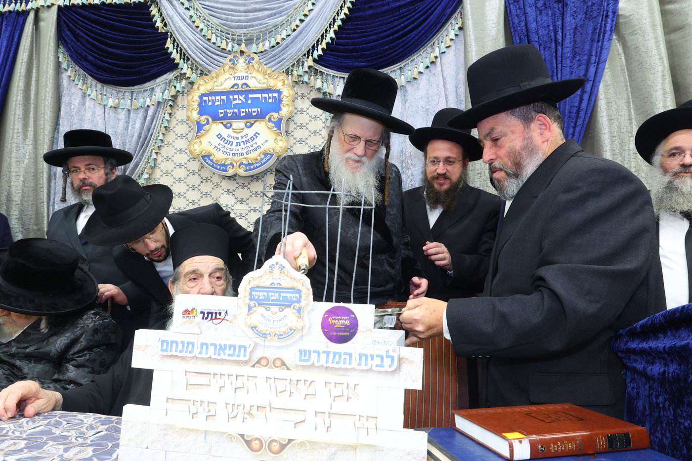 הנחת אבן הפינה לזכרו של הרב לרר ז"ל