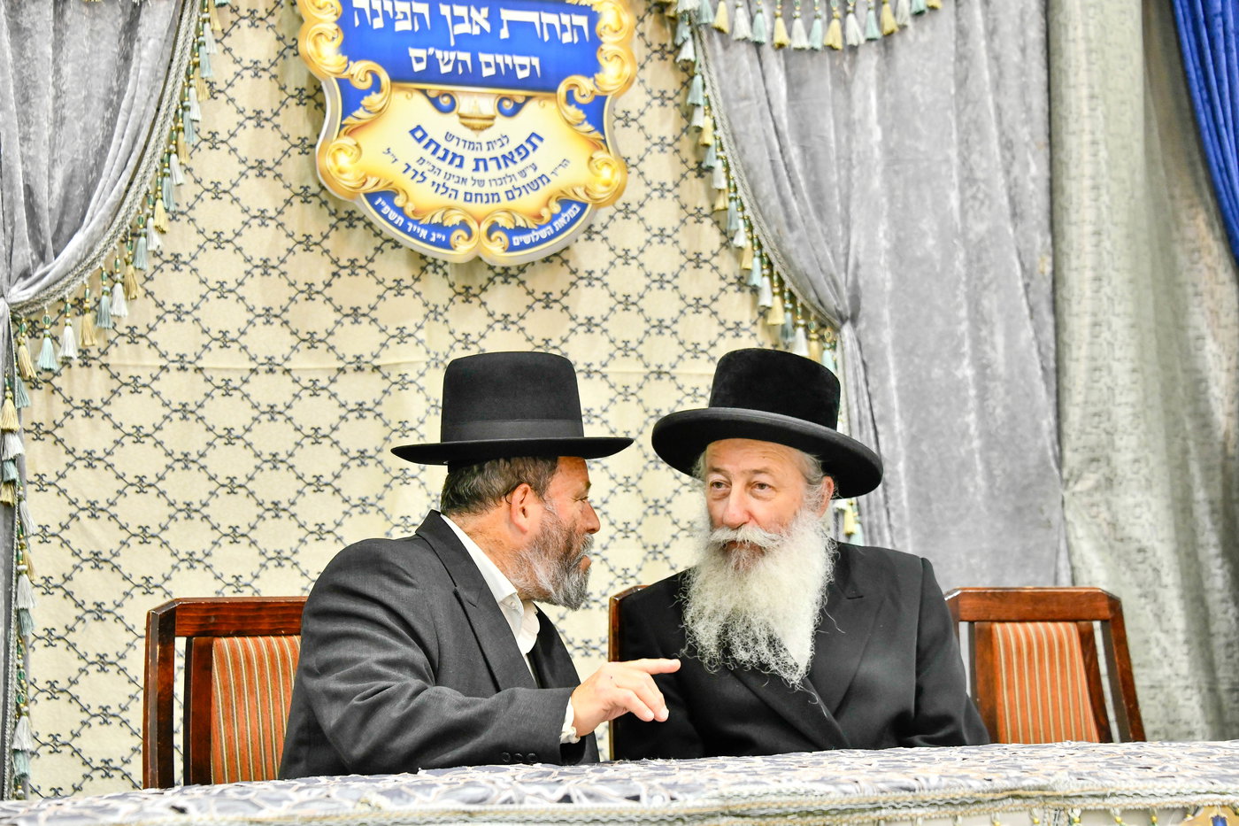 הנחת אבן הפינה לזכרו של הרב לרר ז"ל