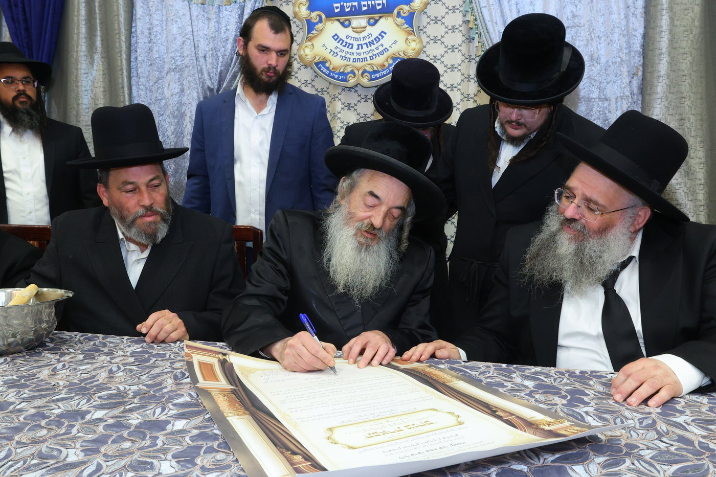 הנחת אבן הפינה לזכרו של הרב לרר ז"ל