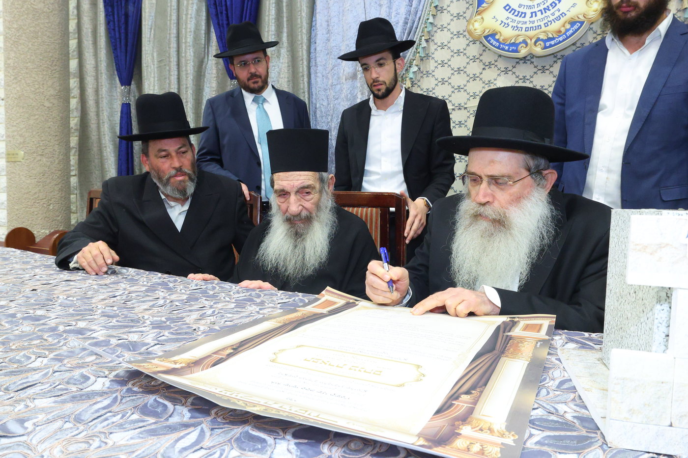 הנחת אבן הפינה לזכרו של הרב לרר ז"ל
