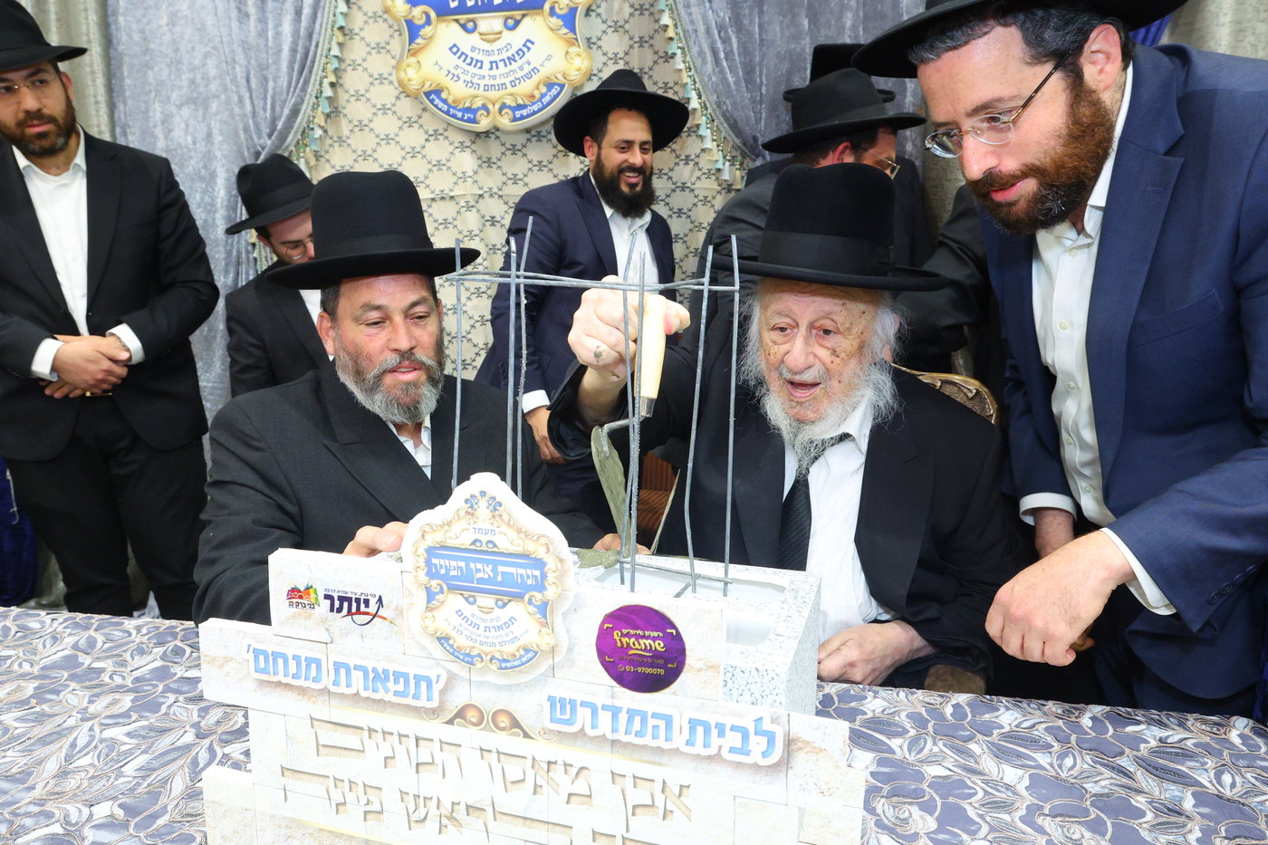 הנחת אבן הפינה לזכרו של הרב לרר ז"ל