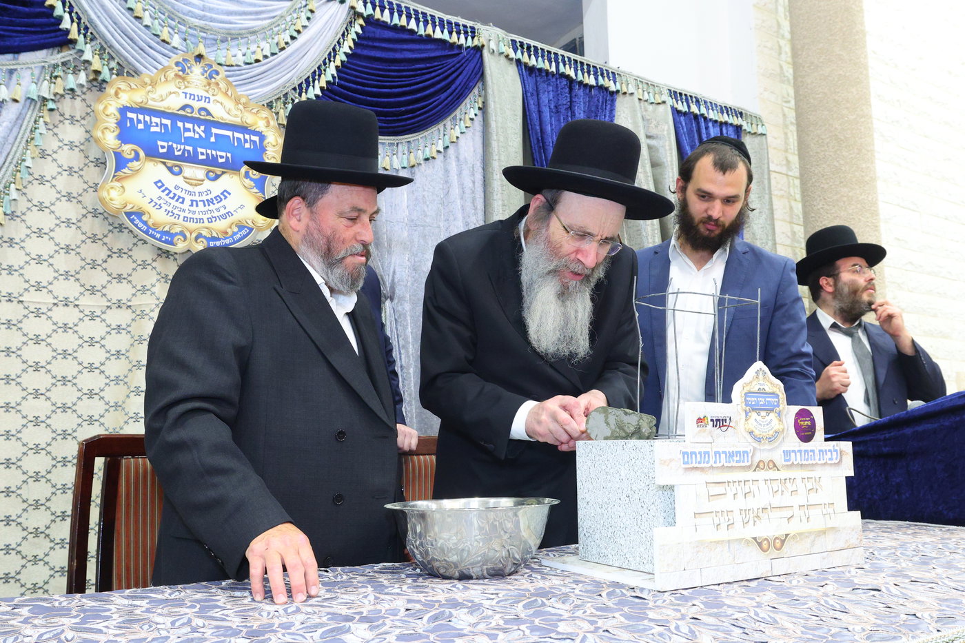 הנחת אבן הפינה לזכרו של הרב לרר ז"ל
