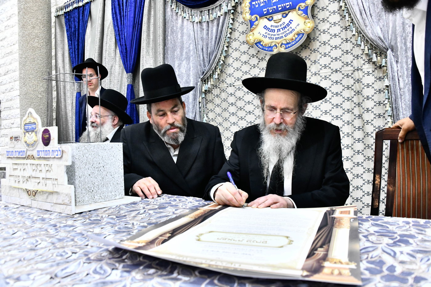 הנחת אבן הפינה לזכרו של הרב לרר ז"ל