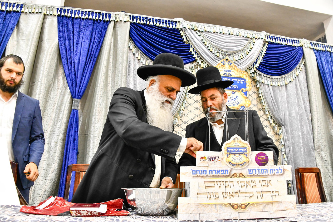 הנחת אבן הפינה לזכרו של הרב לרר ז"ל