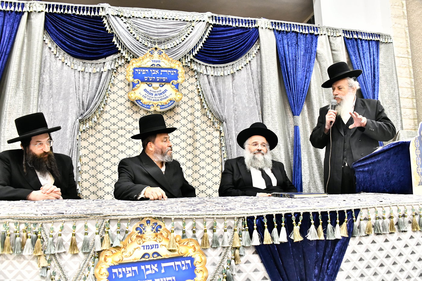 הנחת אבן הפינה לזכרו של הרב לרר ז"ל