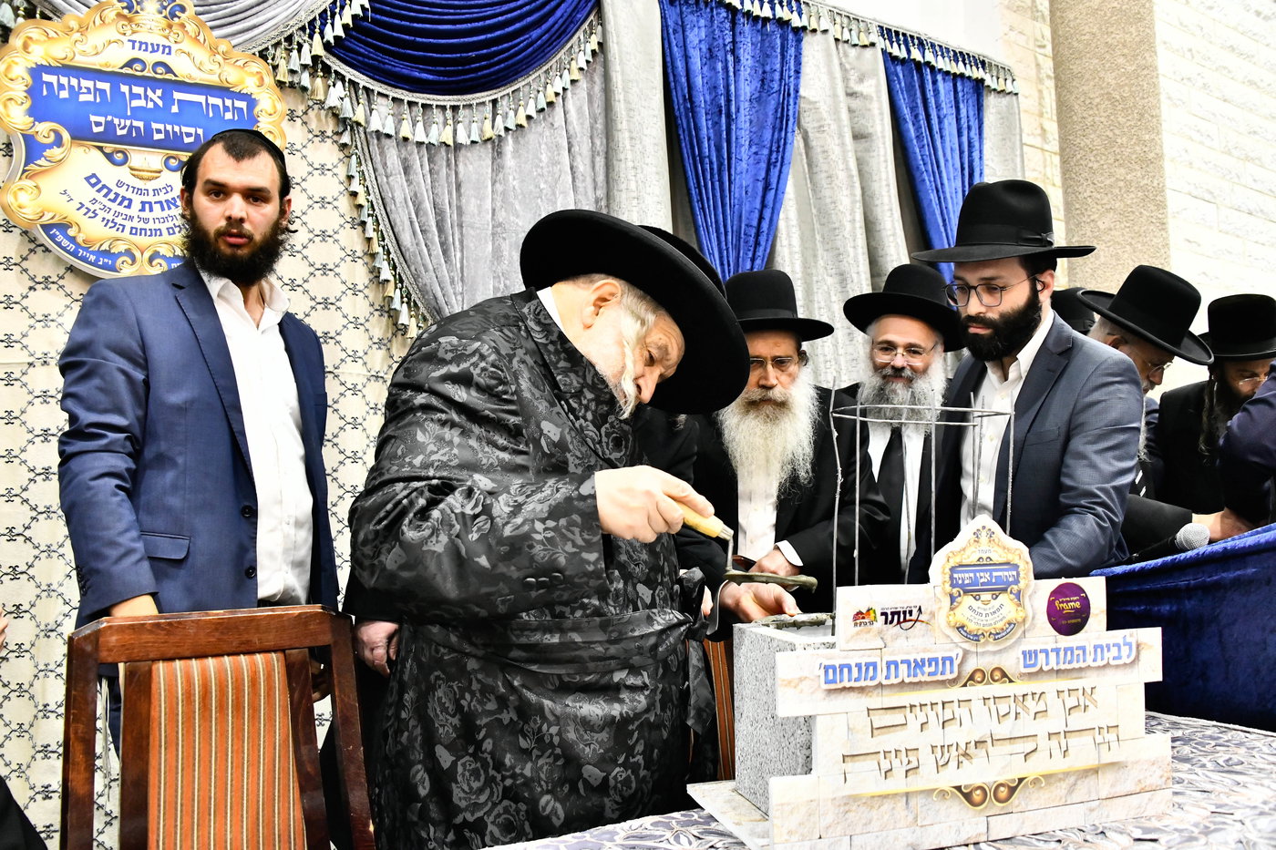 הנחת אבן הפינה לזכרו של הרב לרר ז"ל