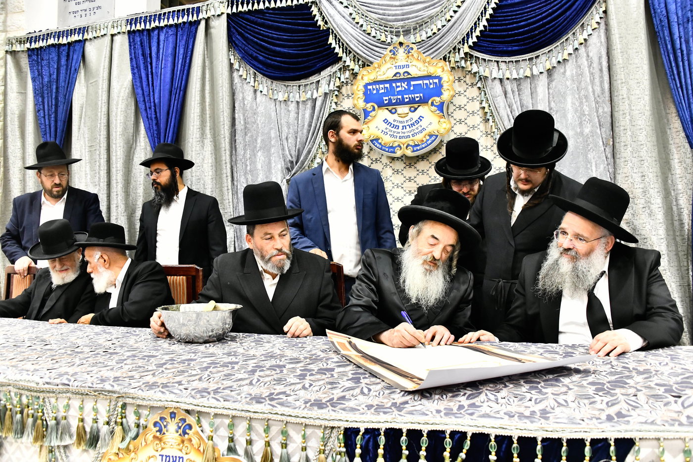הנחת אבן הפינה לזכרו של הרב לרר ז"ל