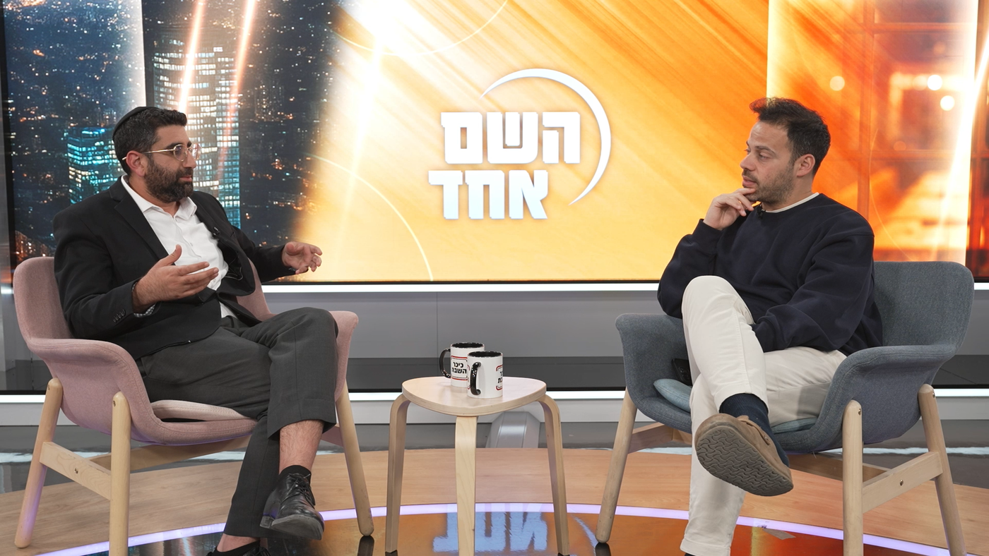 עומרי פלד בתוכנית "השם אחד" עם יוסי עבדו
