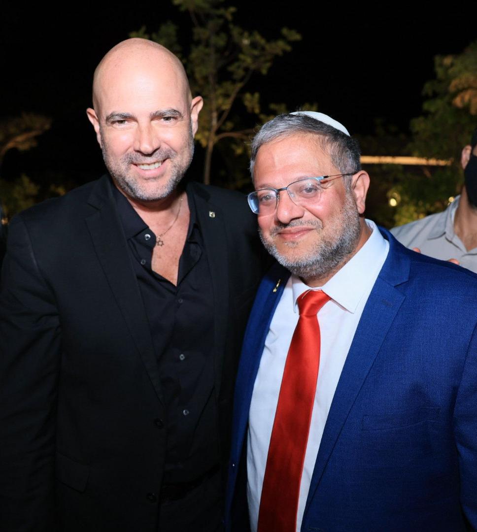 יום הולדת חמישים לשר בן גביר