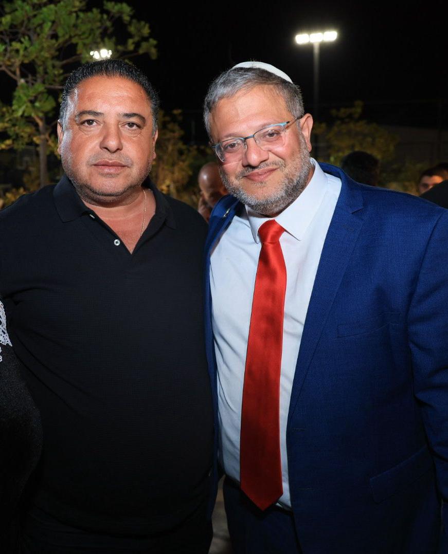 יום הולדת חמישים לשר בן גביר