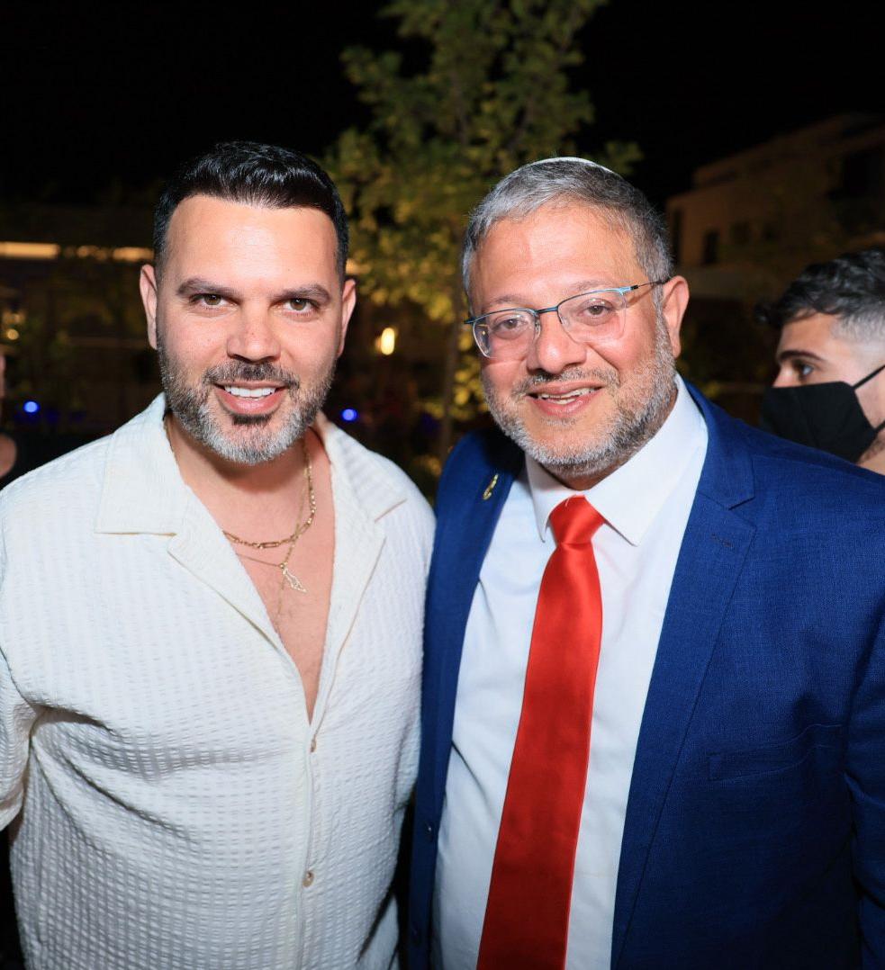 יום הולדת חמישים לשר בן גביר