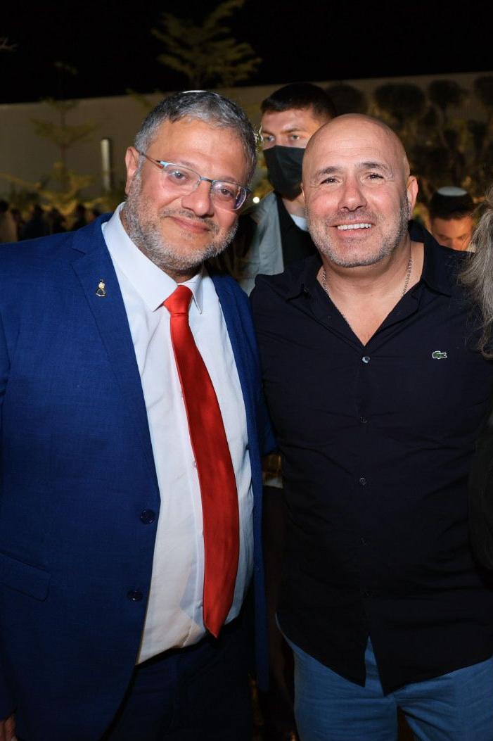 יום הולדת חמישים לשר בן גביר